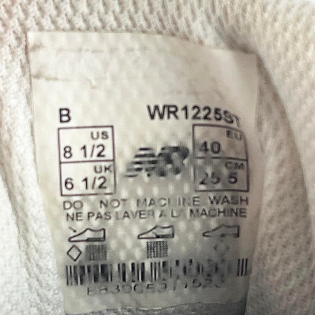 New Balance 1225 white/blue UK 6.5