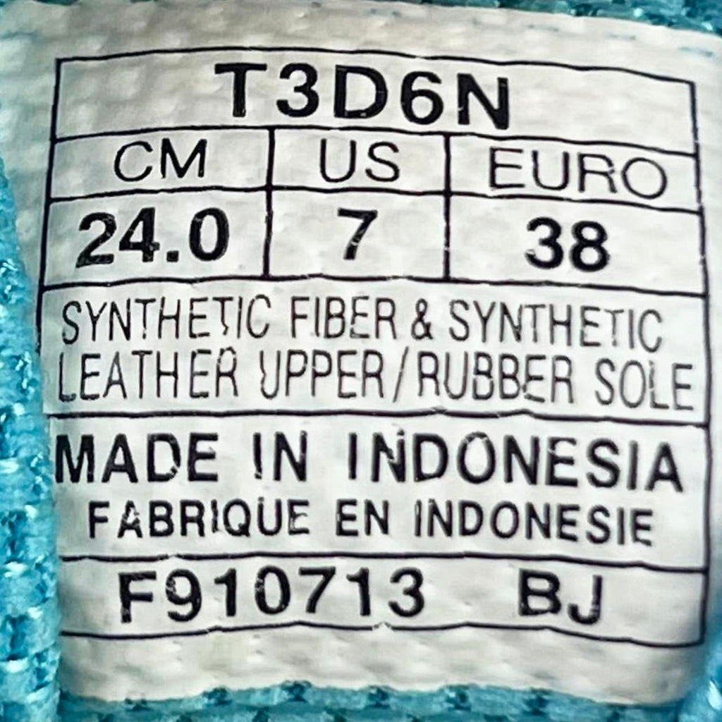 ASICS Gel-Pulse 5 white/yellow/blue