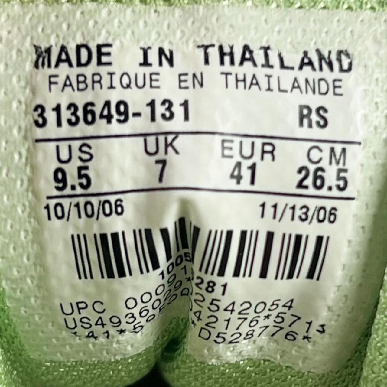 Nike Dual-D Phylon white/green