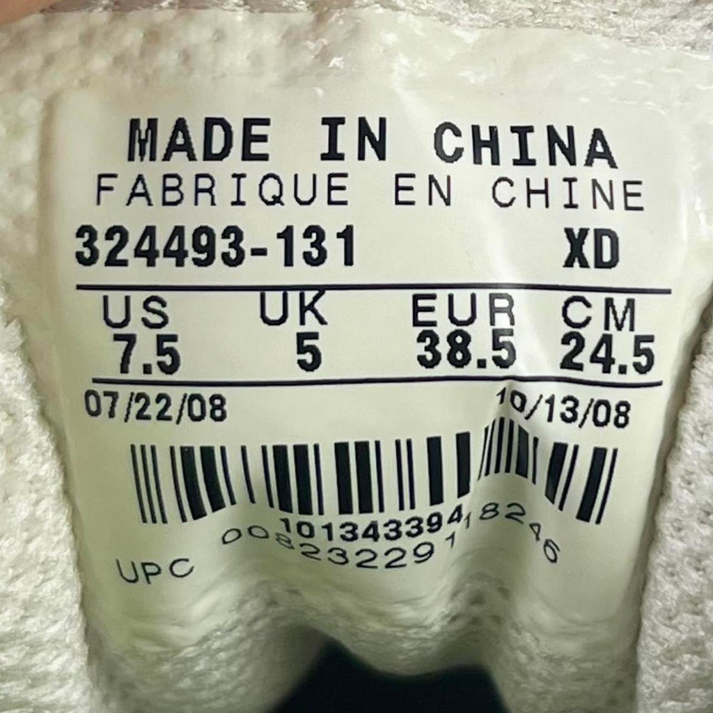 Nike Pegasus 25 white/volt UK 5