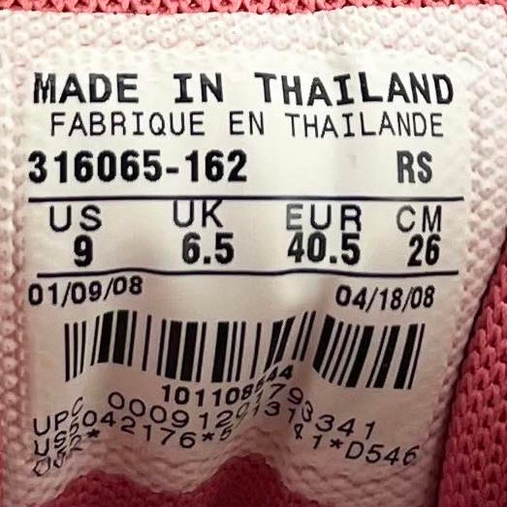 Nike Air Phylon Tri-D white/pink