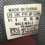 Adidas Kanadia TR 3 orange/black UK 8