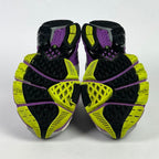 New Balance 880 white/purple/green UK 5.5