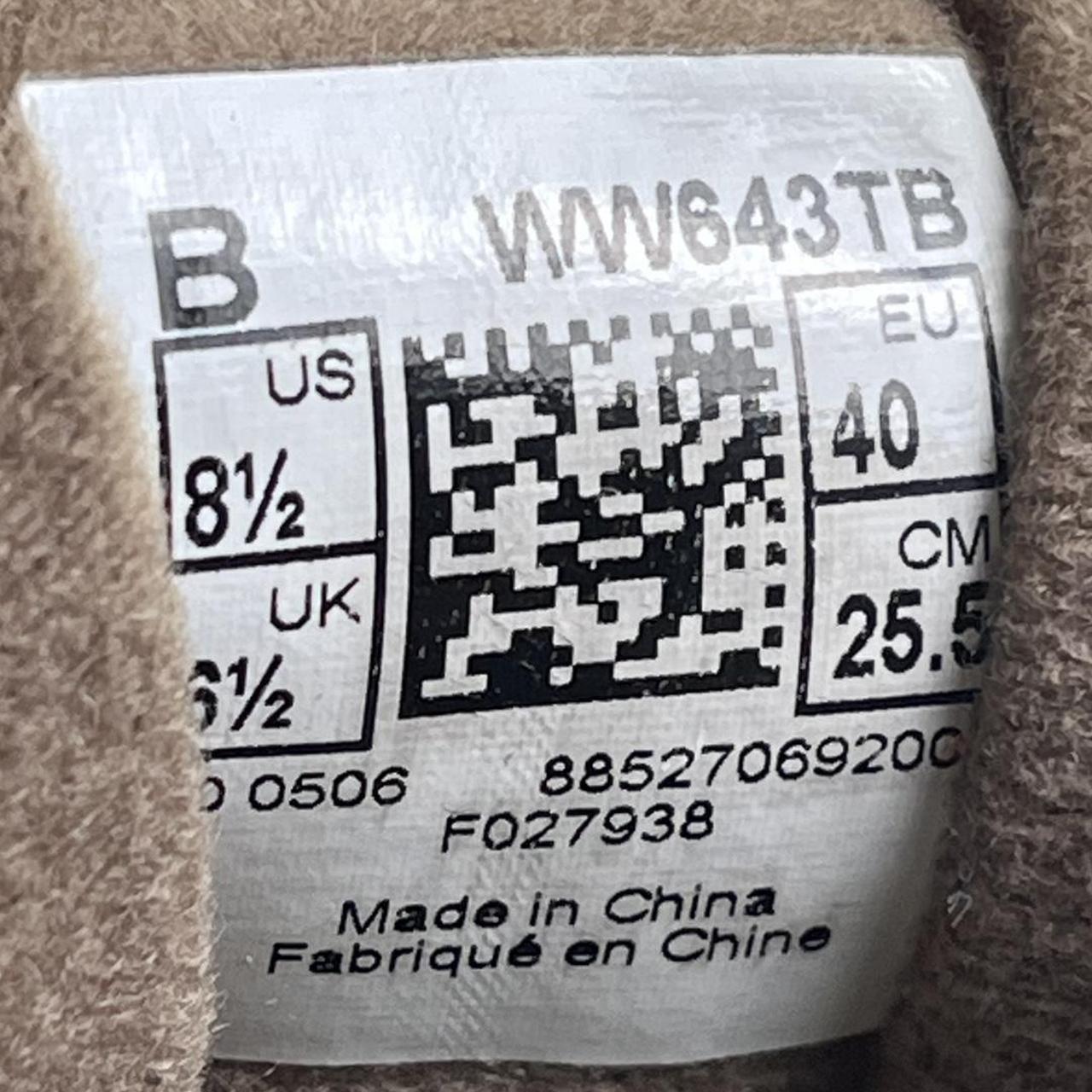 New Balance 643 brown/tan