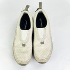 Merrell 1TRL Jungle Moc Evo white/beige UK 10.5
