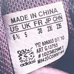 Adidas Kanadia TR 3 plum/grey UK 5