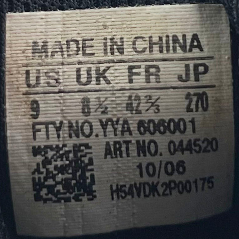 Adidas Swoop 2 Trail shoes black/orange