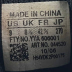 Adidas Swoop 2 Trail shoes black/orange