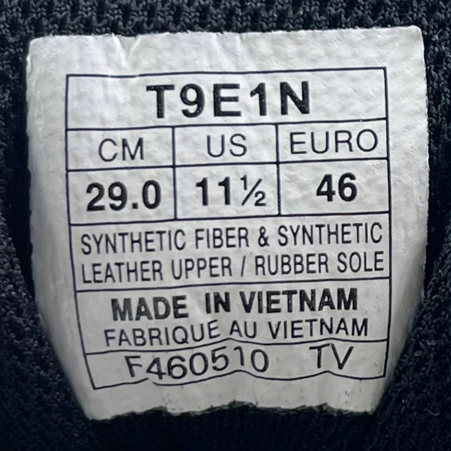 Asics Gel-Equation 3 white/gold