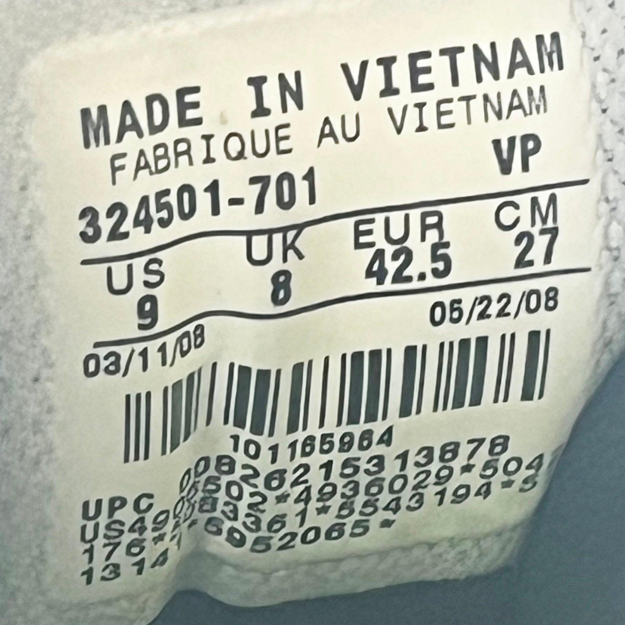 Nike Air Phylon 11 neon/black UK 8