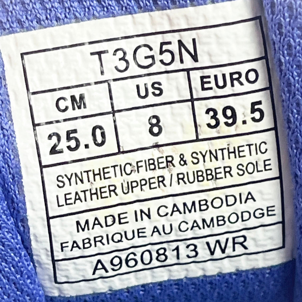 Asics Patriot white/blue