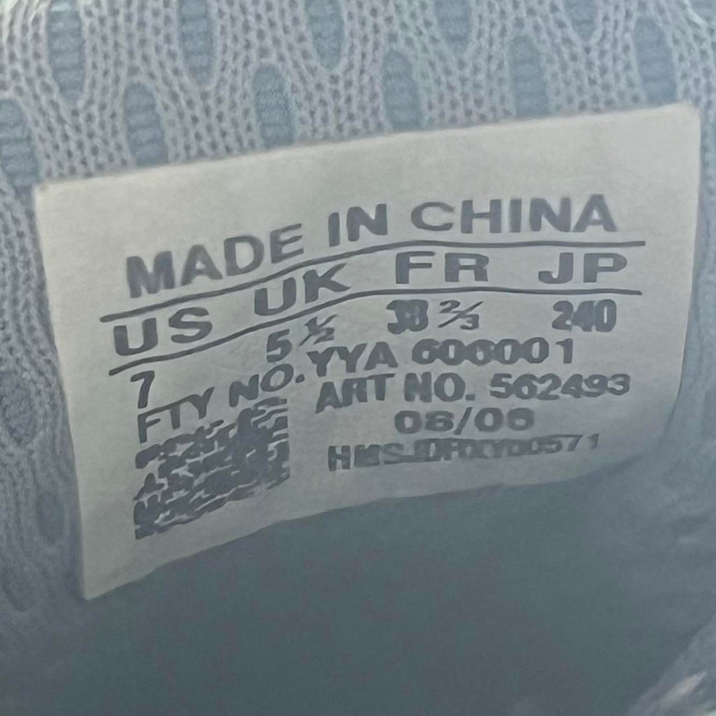 Adidas Response Trail blue/grey UK 5.5