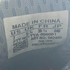 Adidas Response Trail blue/grey UK 5.5