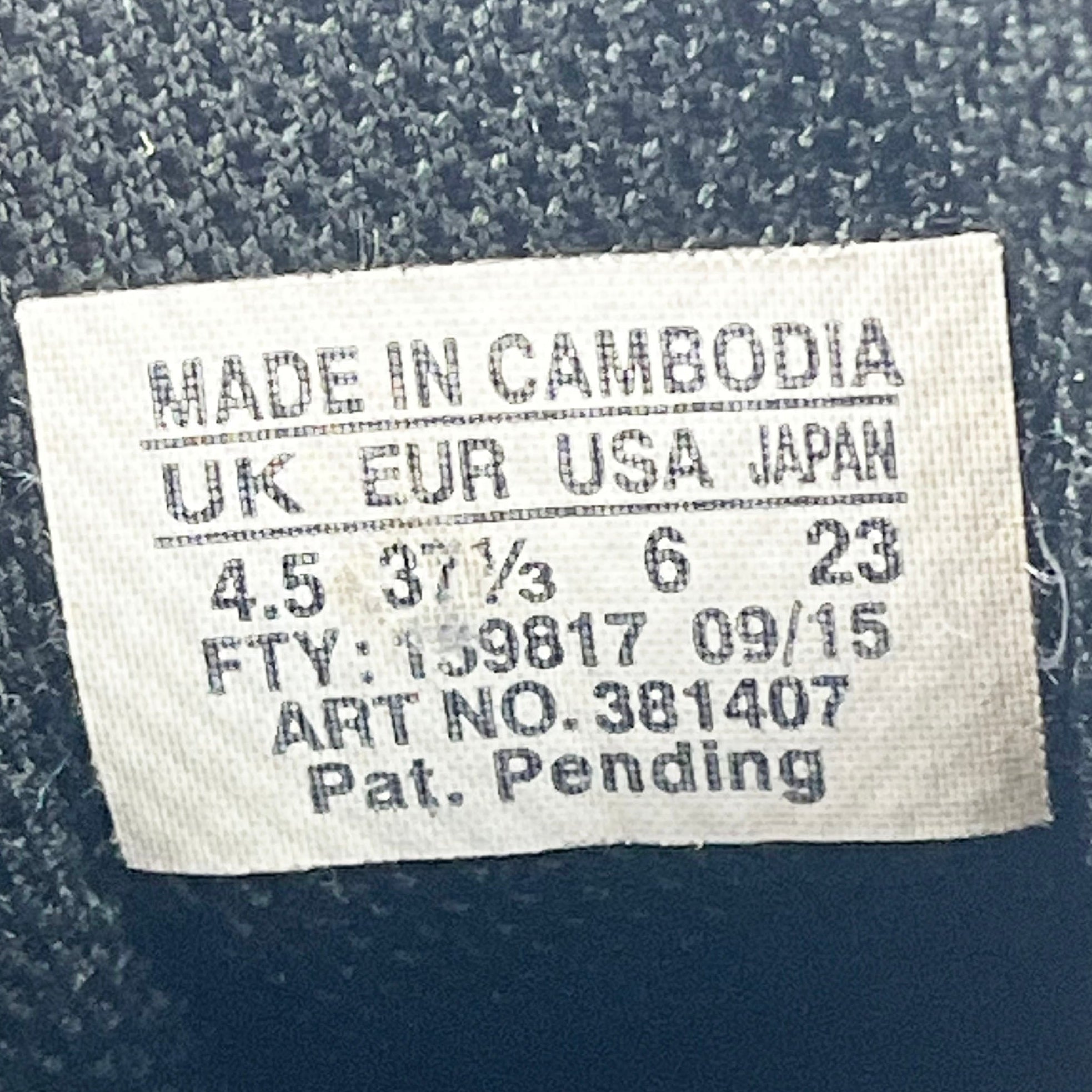 Salomon Sekani brown/grey/pink UK 4.5