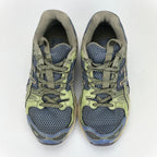 ASICS x Kiko Kostadinov UB3-S Gel Nimbus 9 cream/purple